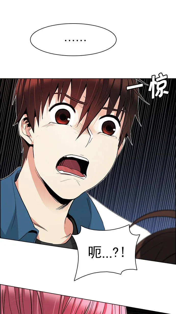 第192页
