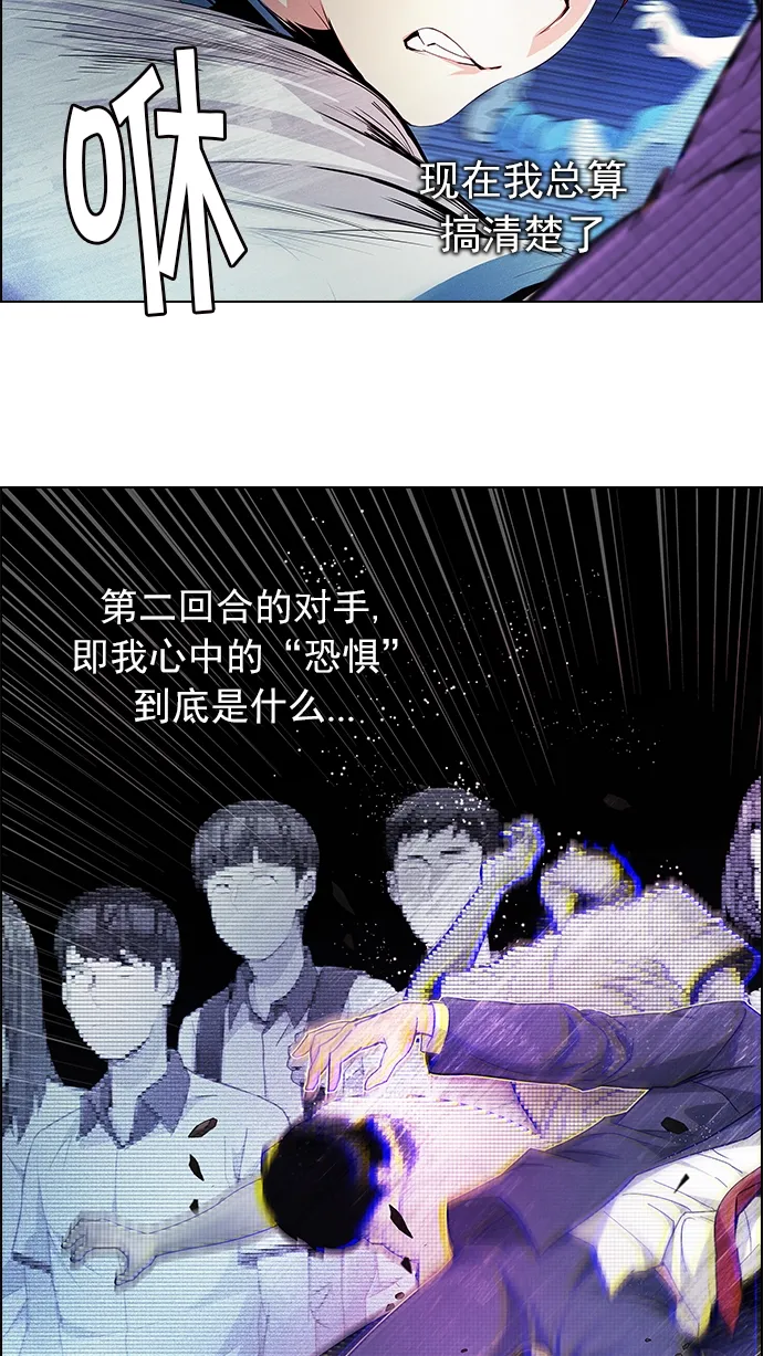 第132页