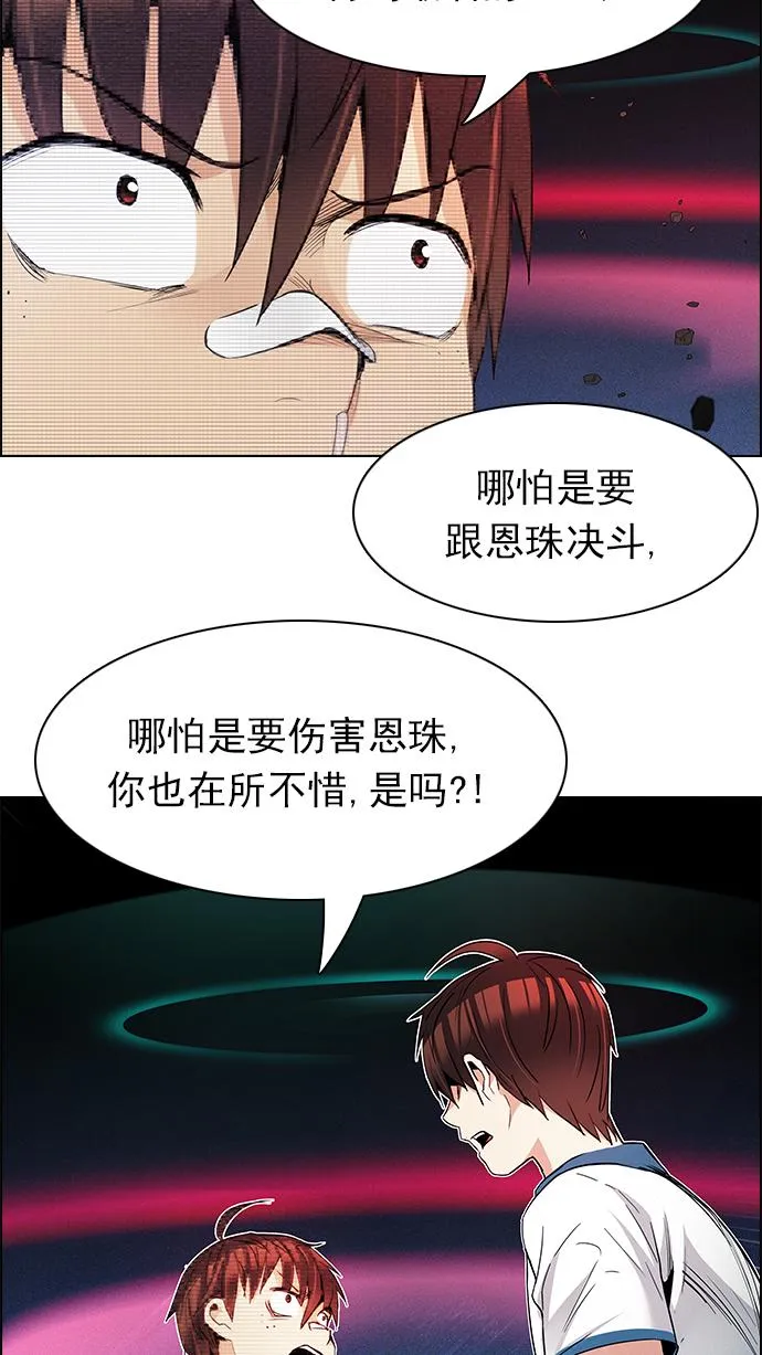 第207页