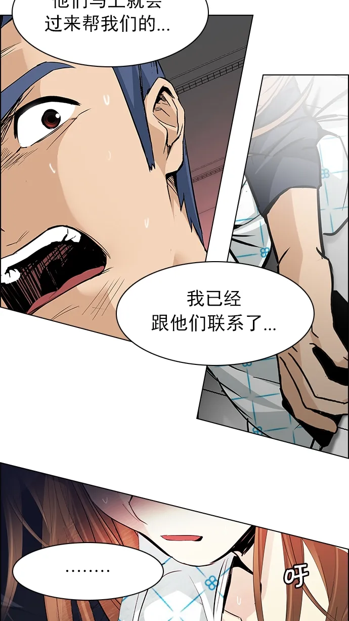 第195页