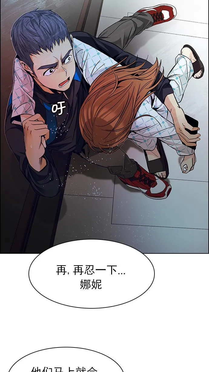第192页