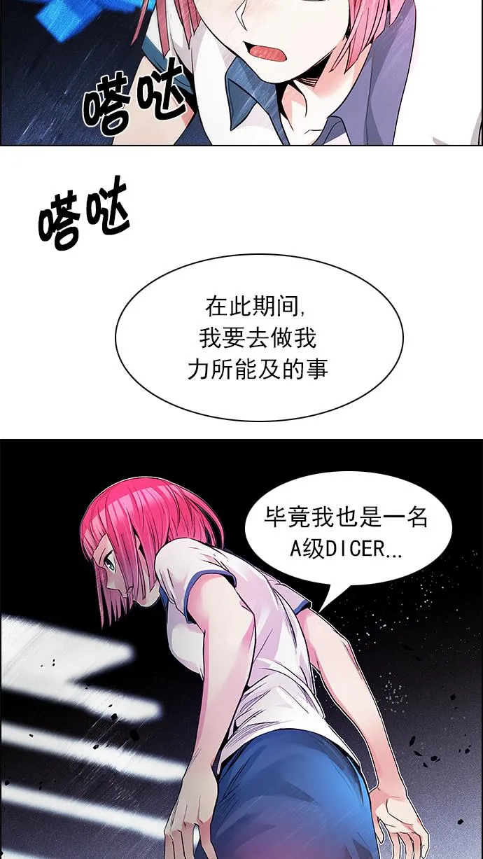 第192页