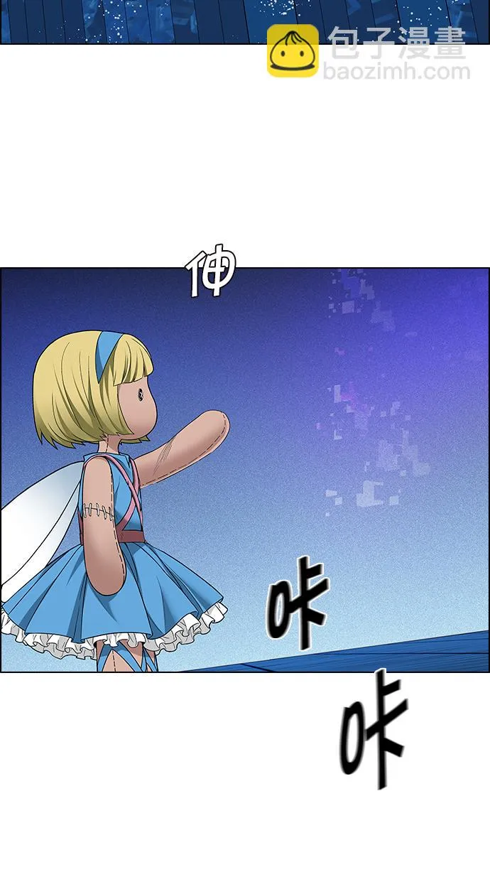 第192页