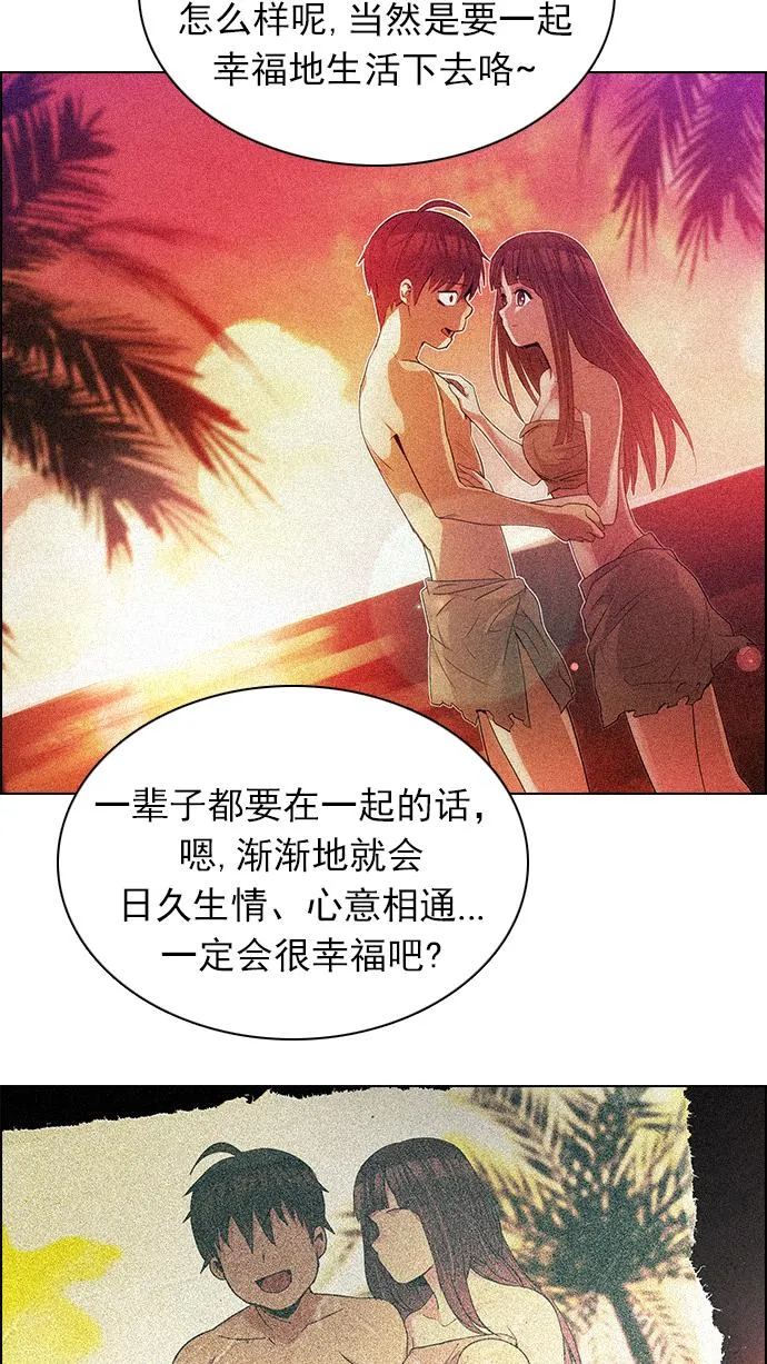 第210页