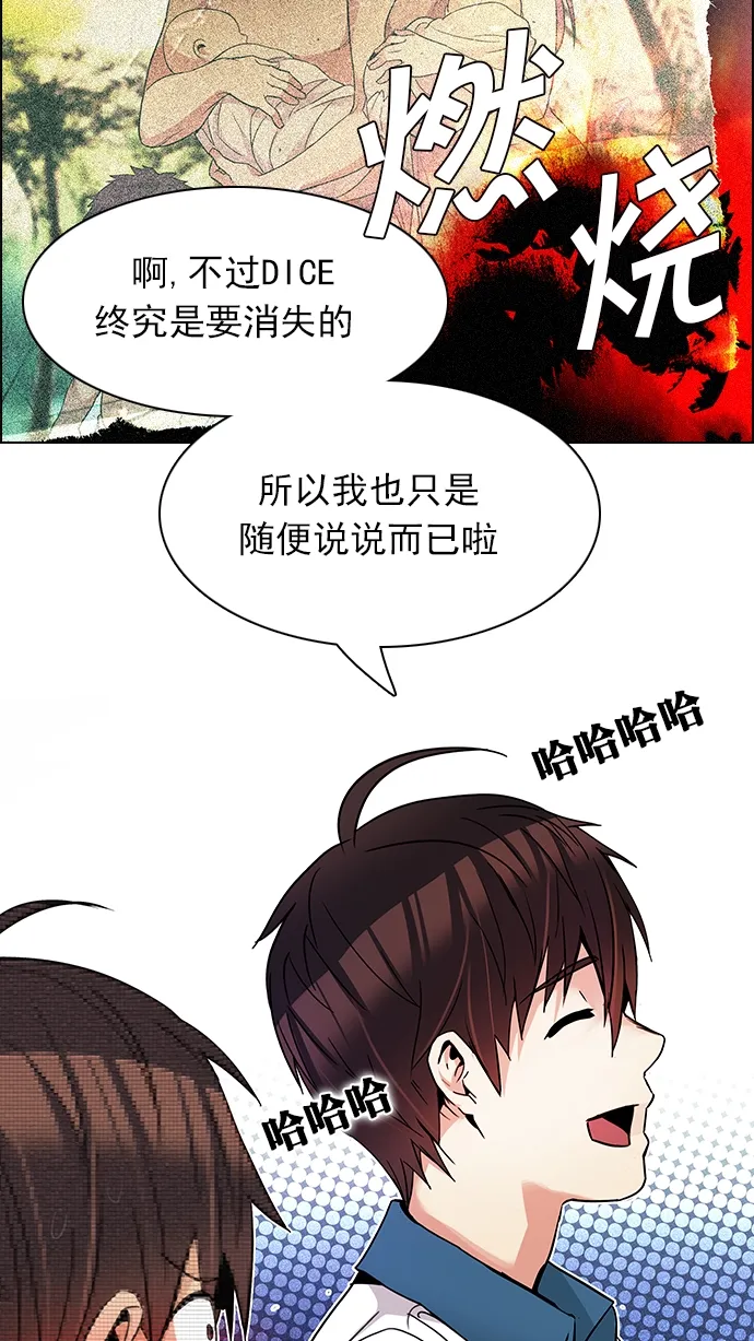 第213页
