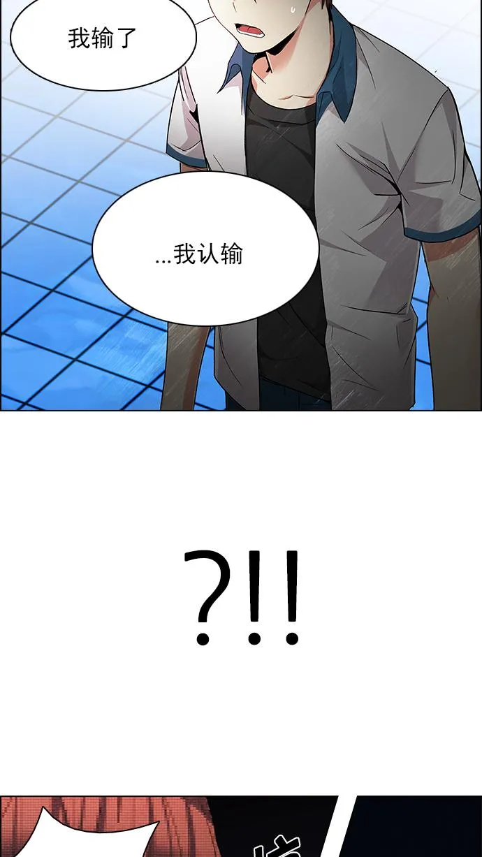 第180页