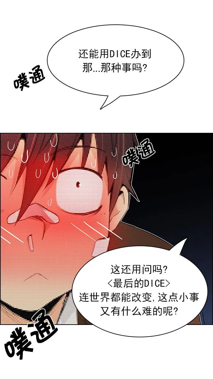 第219页