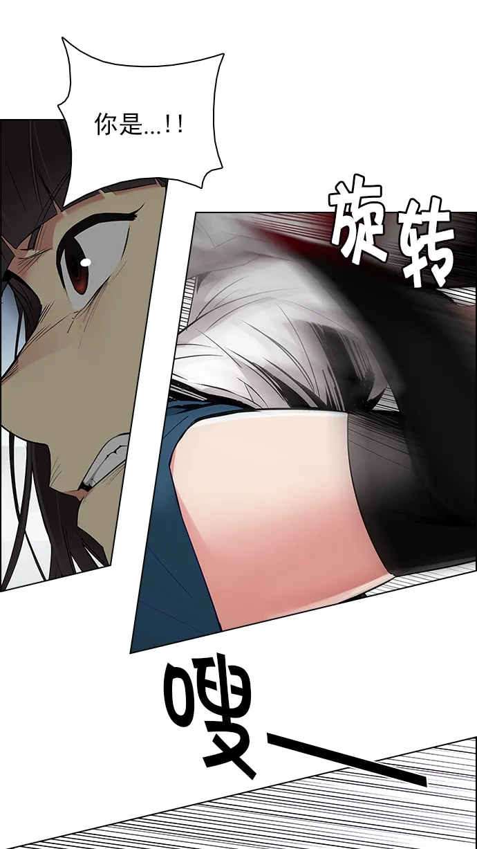 第195页