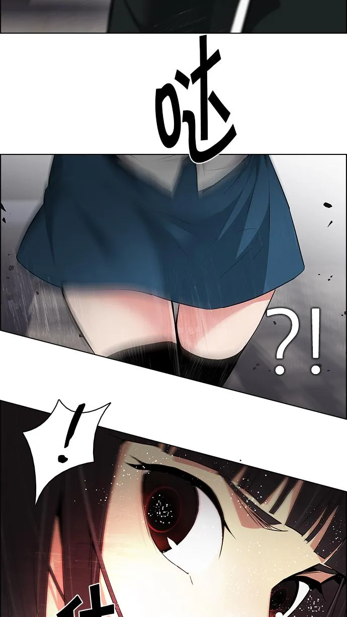 第186页