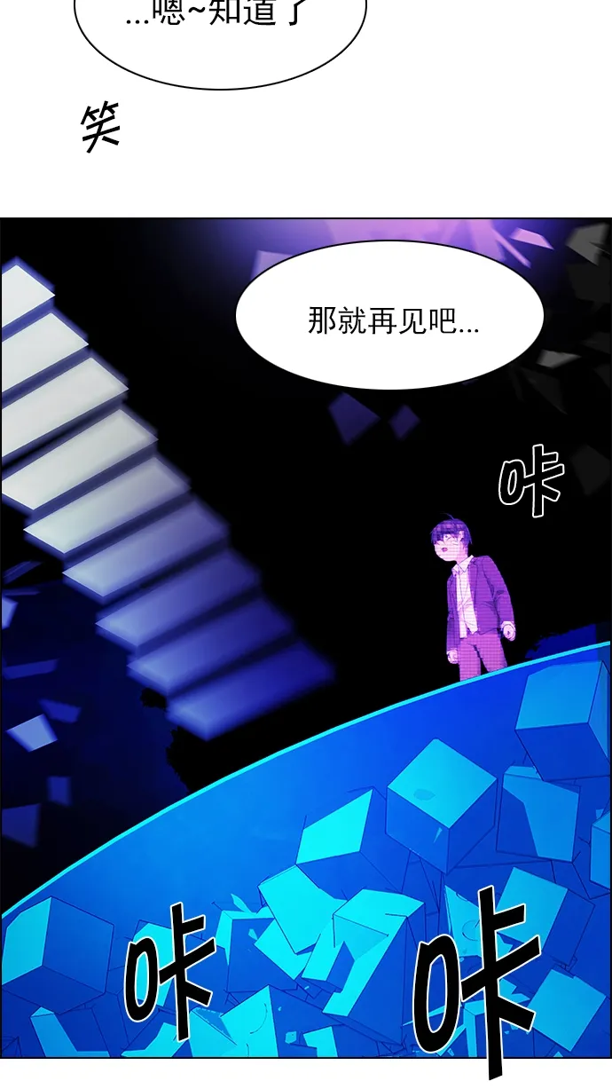 第243页