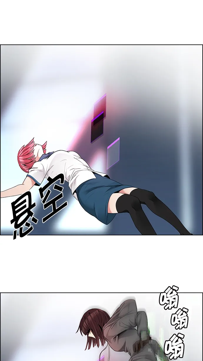 第141页