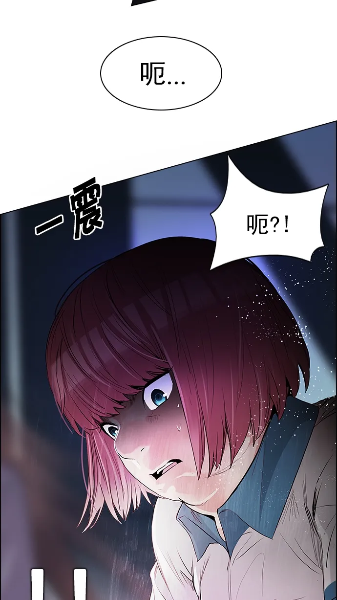 第198页
