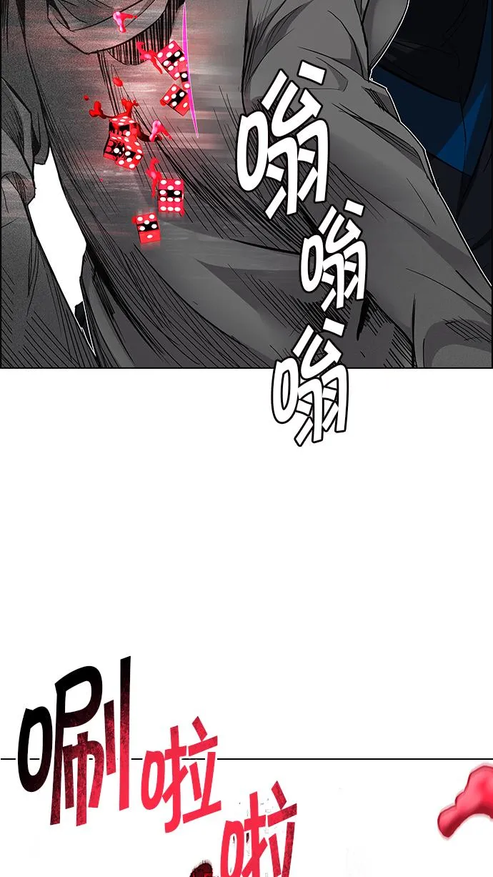 第243页