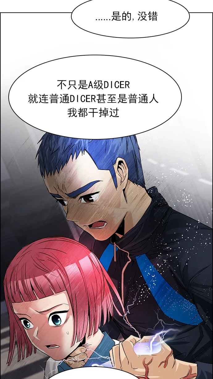 第180页
