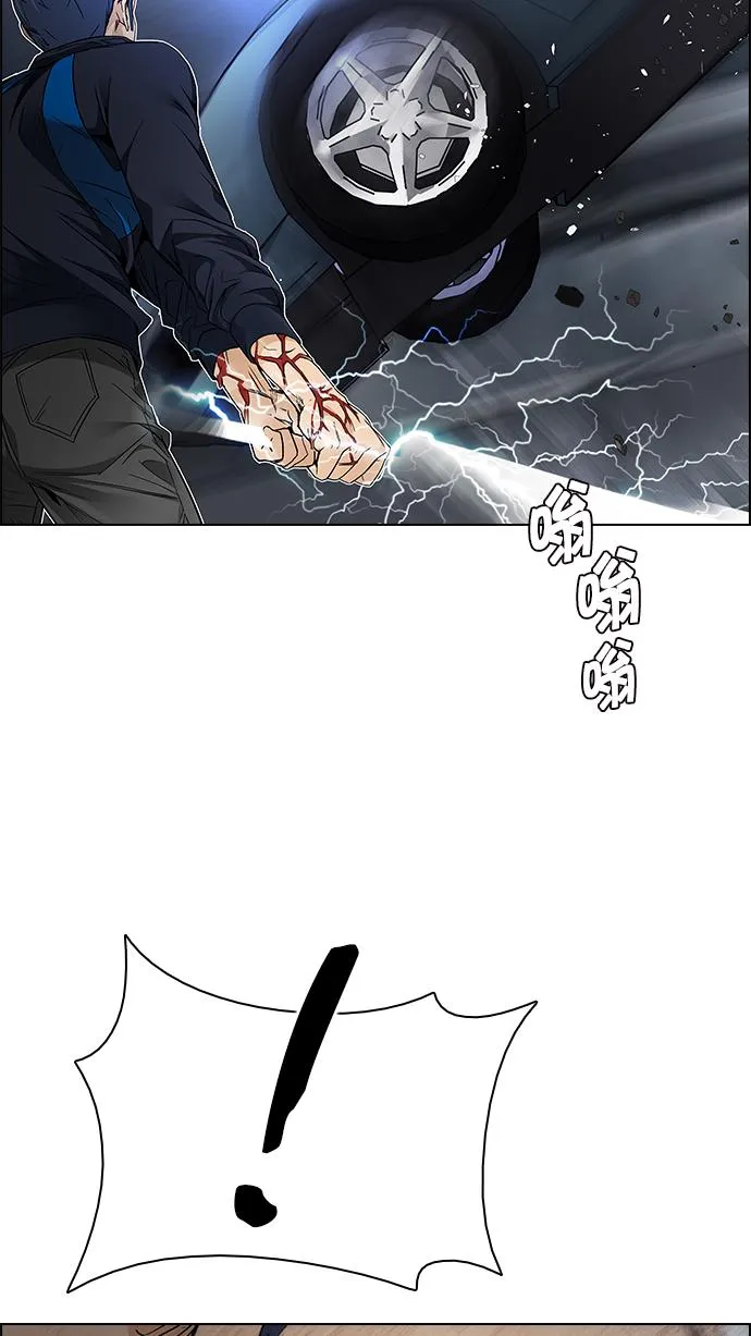 第234页
