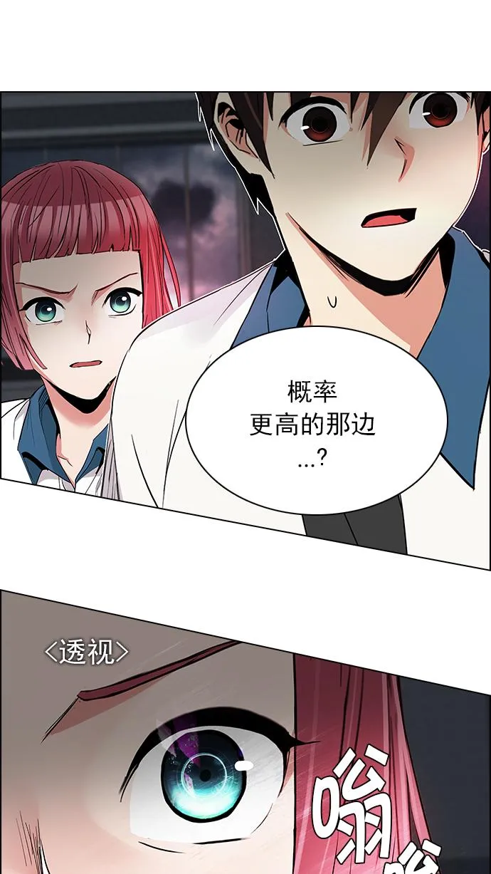 第213页