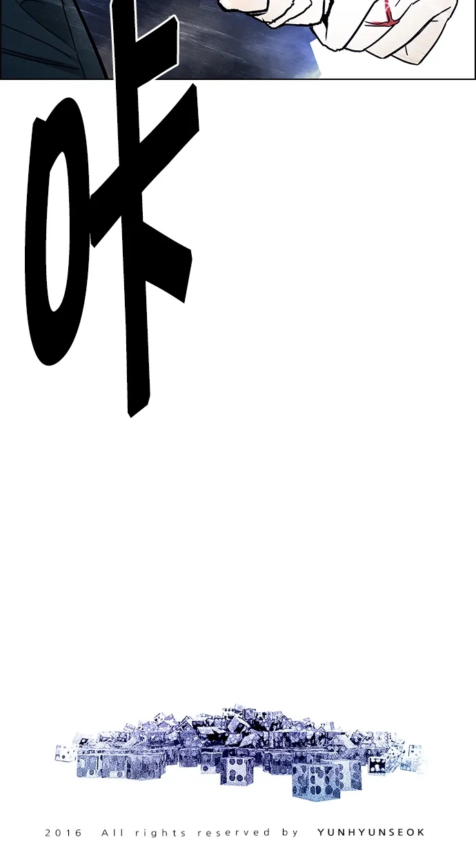 第243页