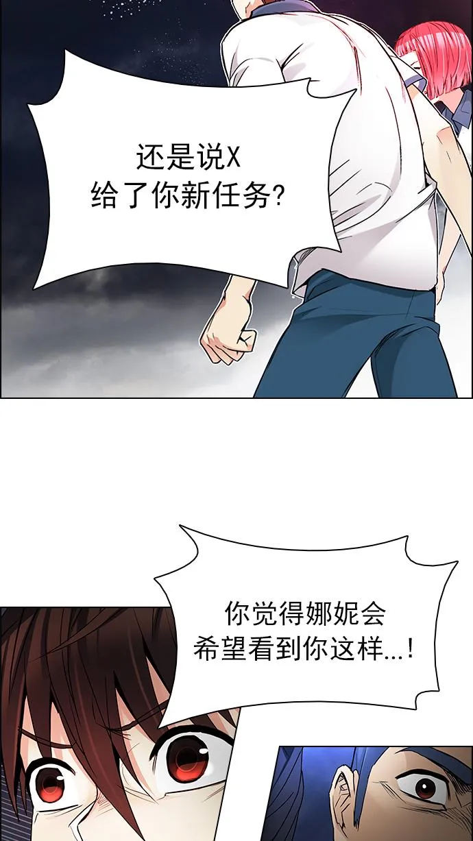 第204页
