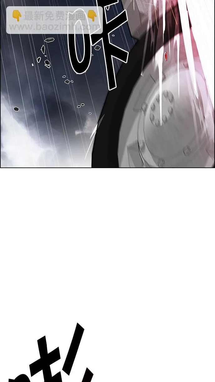 第174页