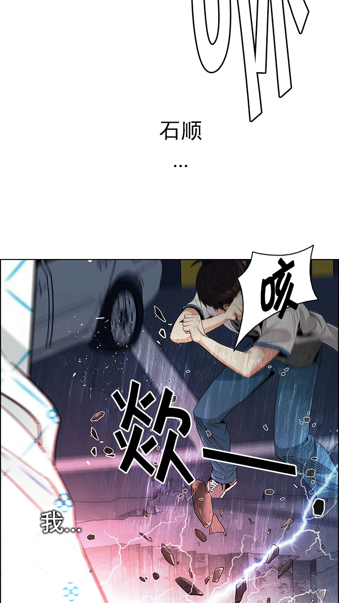 第210页