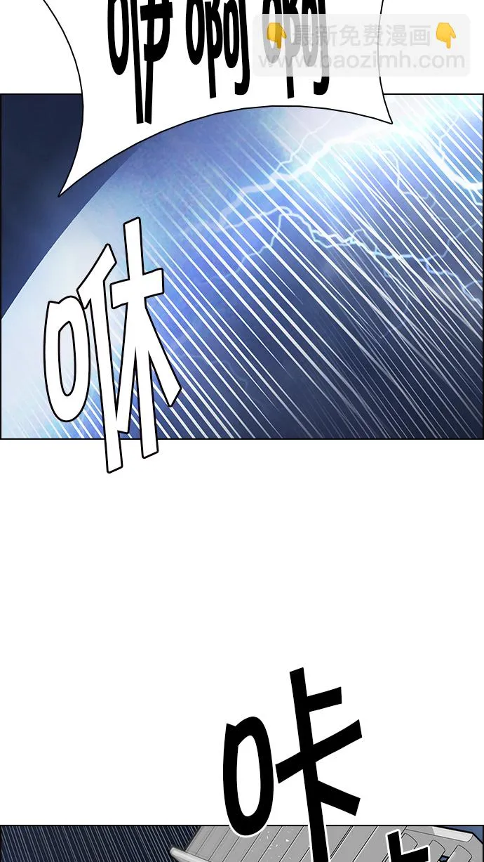 第168页