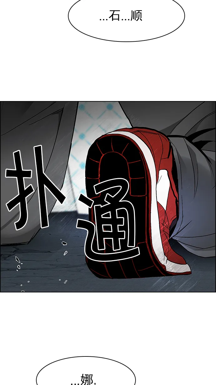 第225页