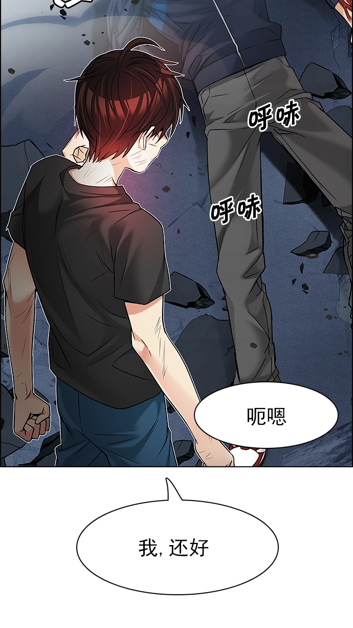 第207页