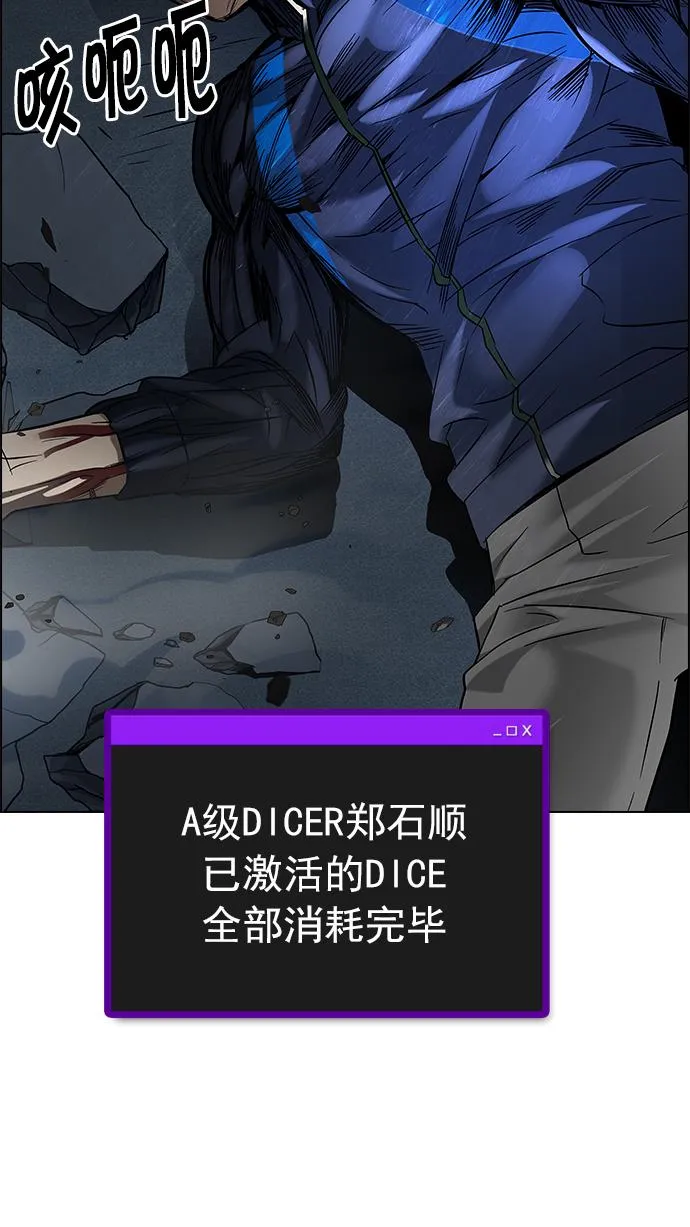 第213页