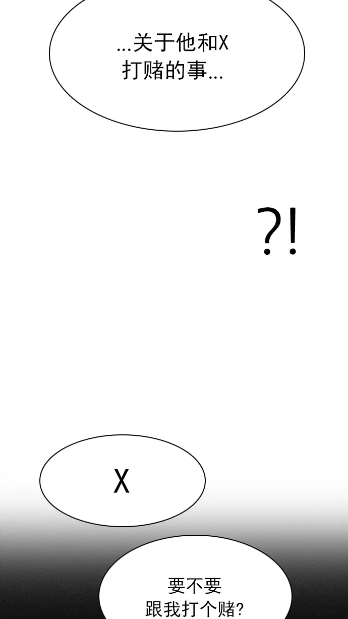 第258页