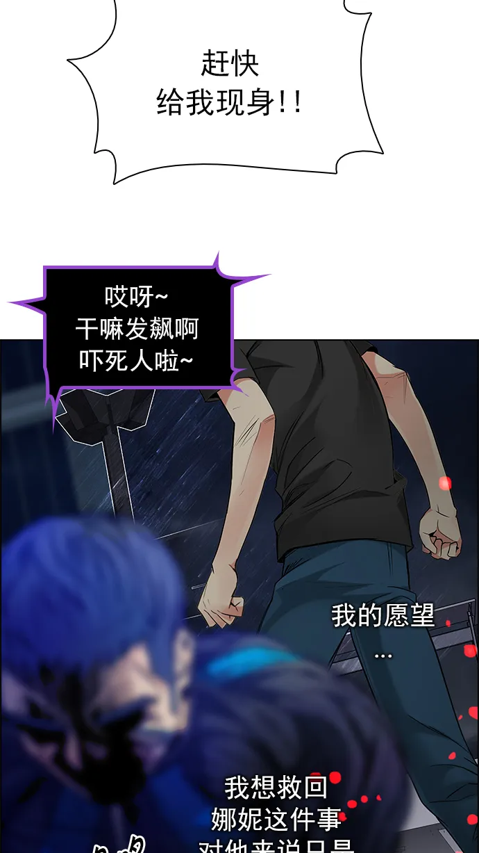 第180页