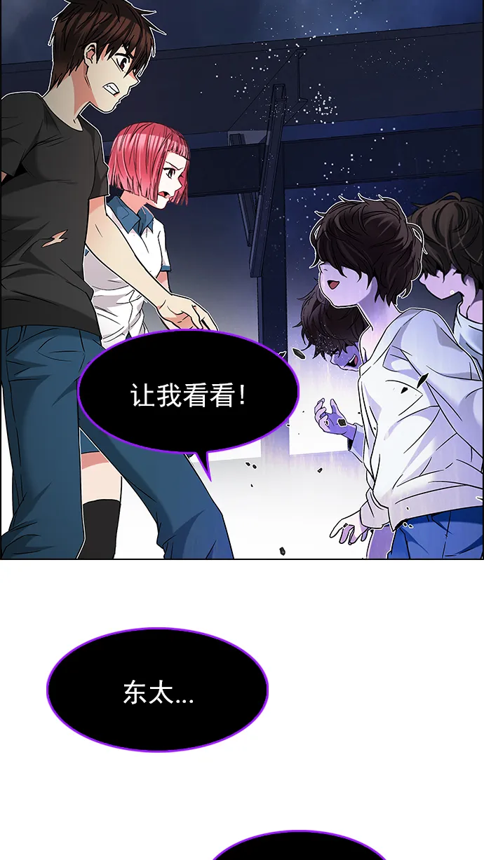 第228页