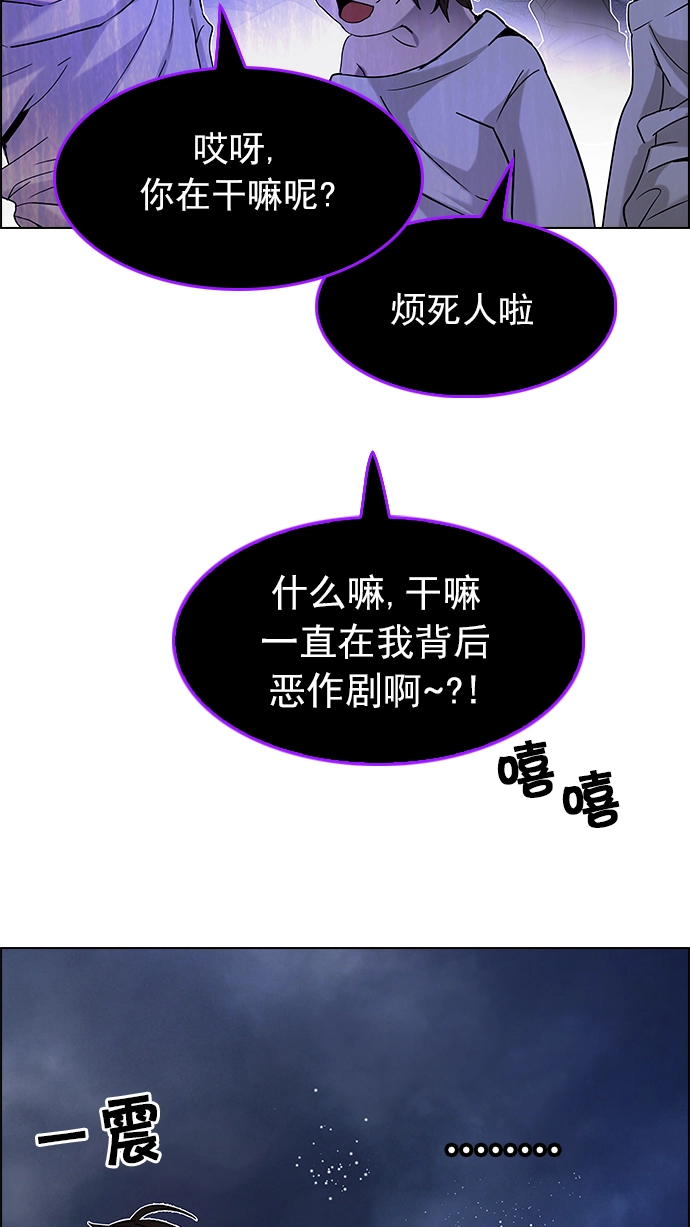 第225页
