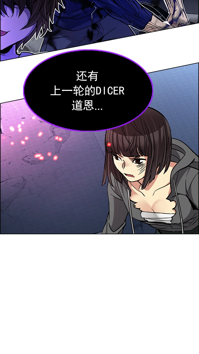 第234页