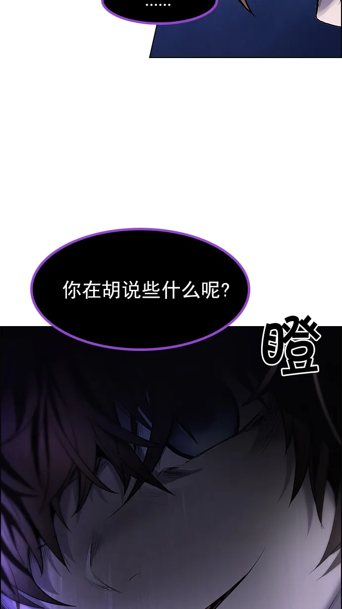 第240页