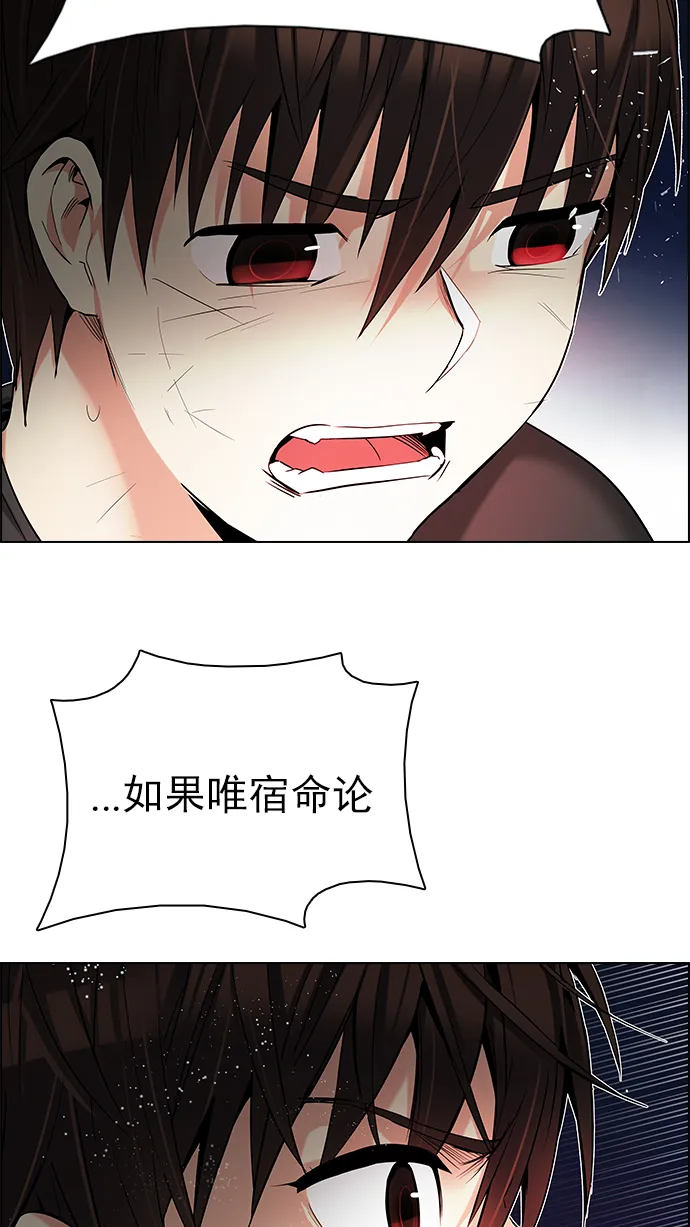 第258页