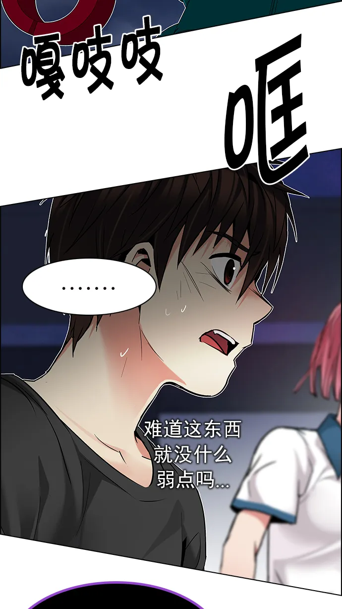 第207页