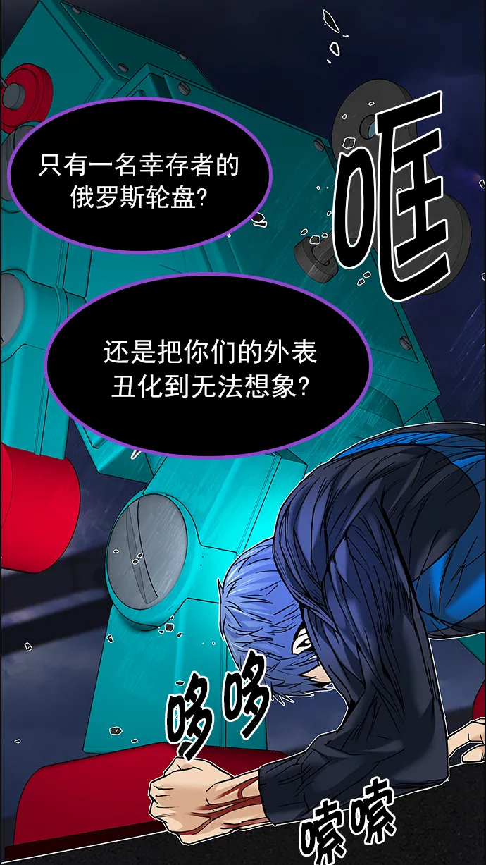 第192页