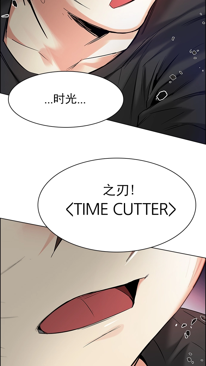 第207页