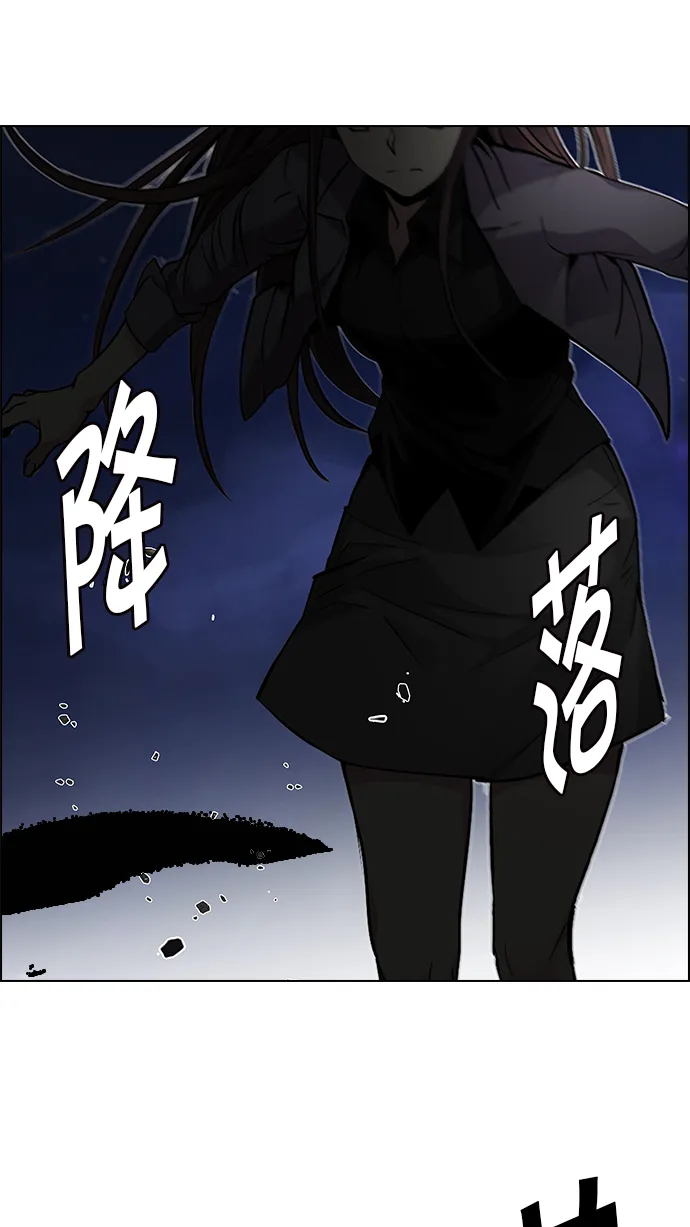 第195页