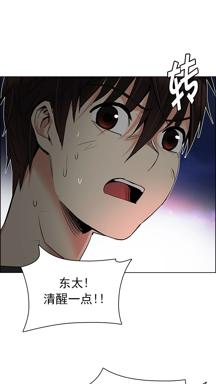 第240页