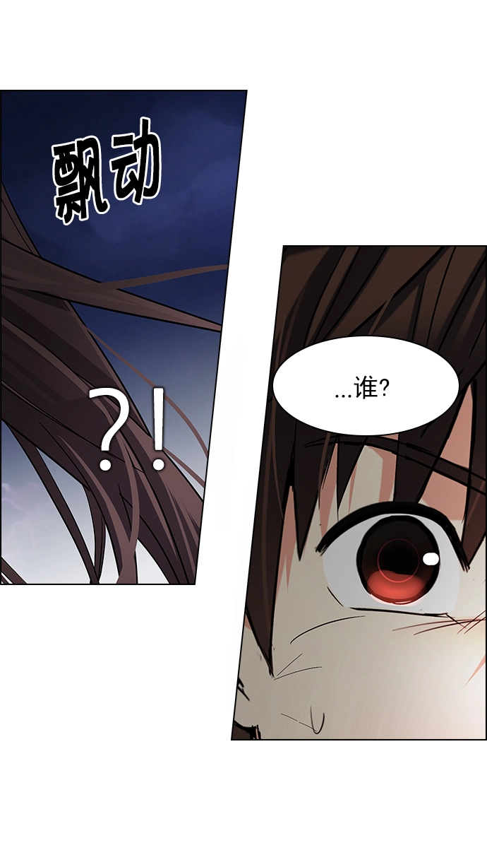第192页
