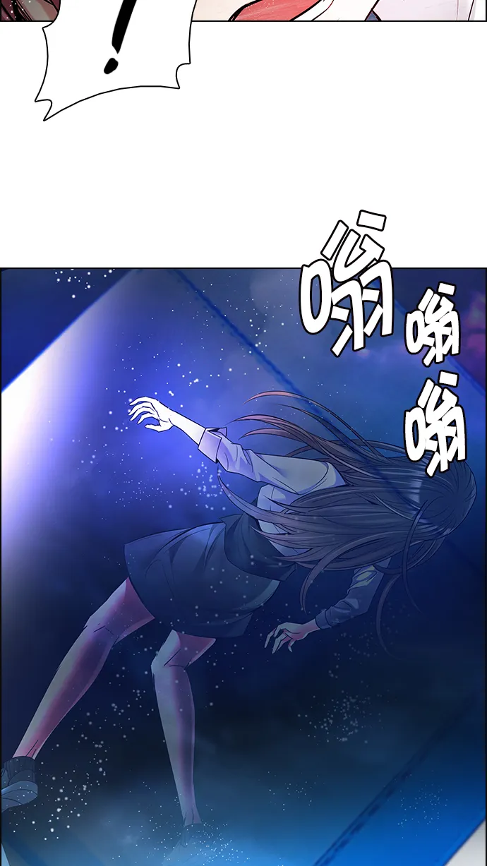 第168页