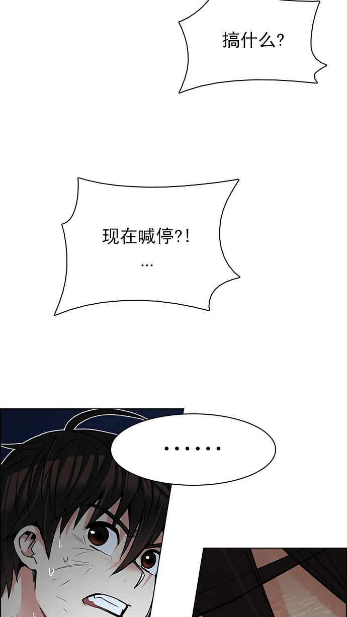 第270页