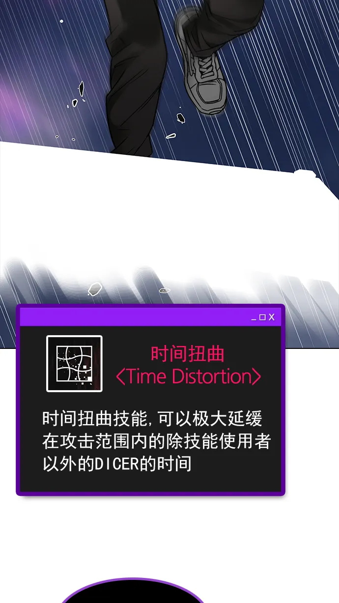 第225页