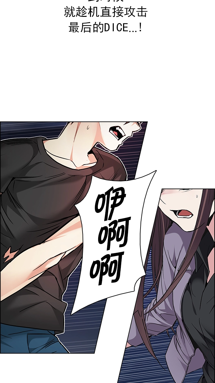 第258页