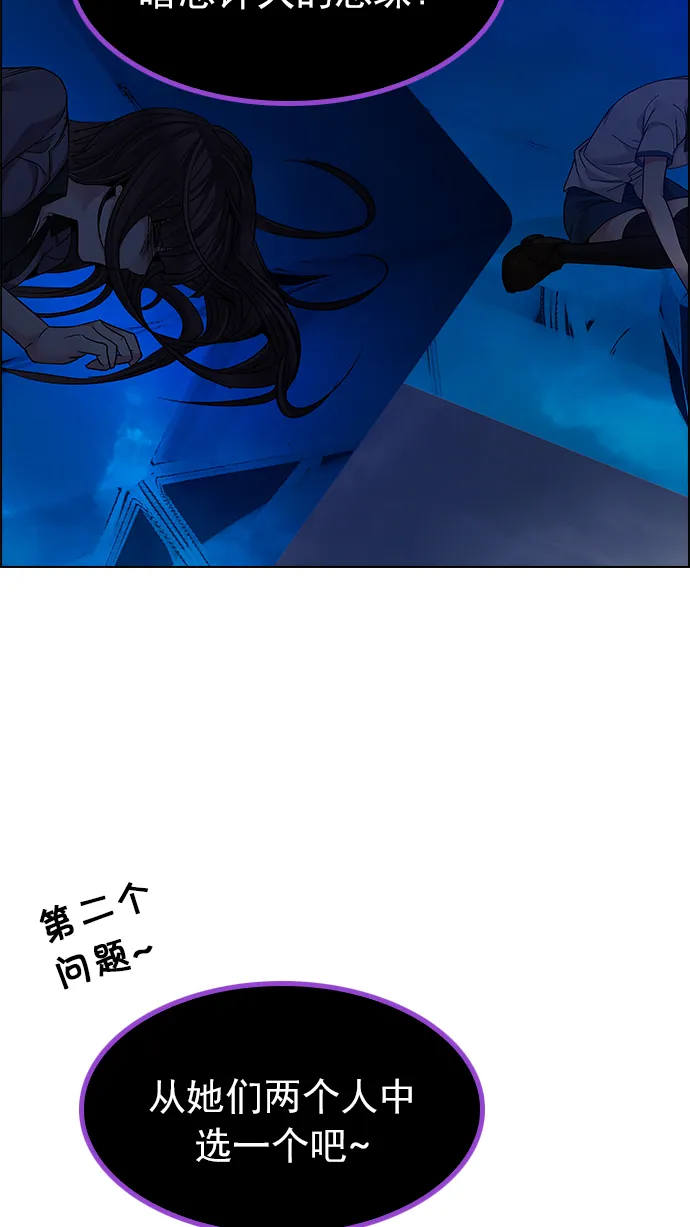 第234页