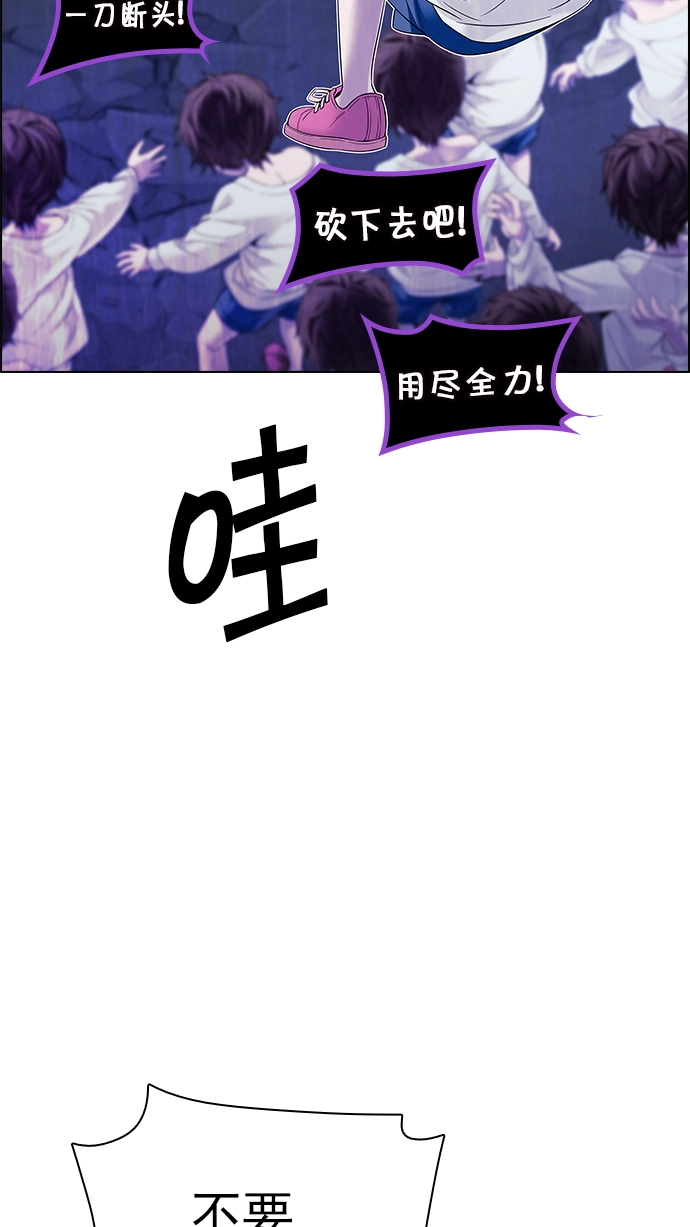 第333页