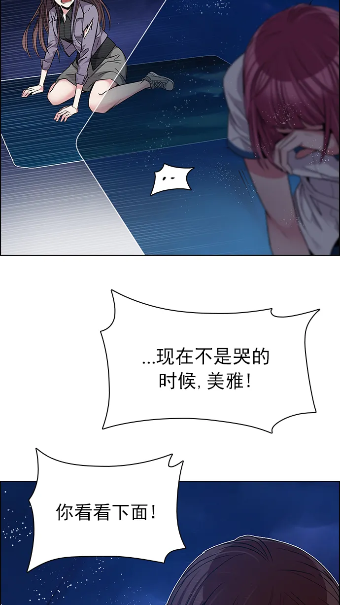 第348页