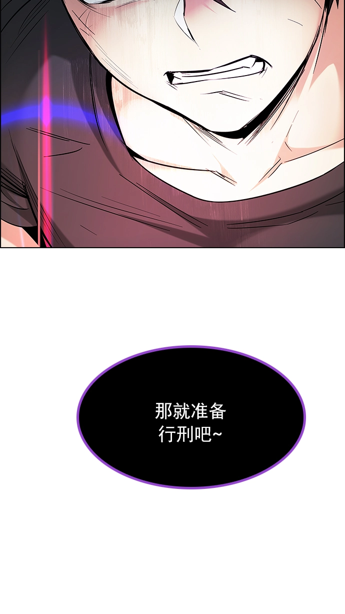 第297页