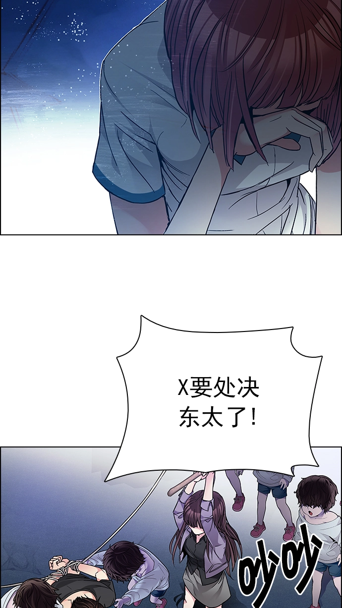 第351页